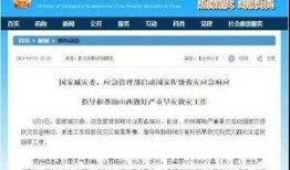 长治新闻爆料热线,见证城市变迁，倾听民声心声